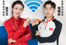 展望未来-深圳市艾翠翠贸易有限公司