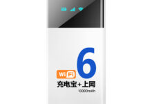 充电宝款设备,网速快-深圳市艾翠翠贸易有限公司